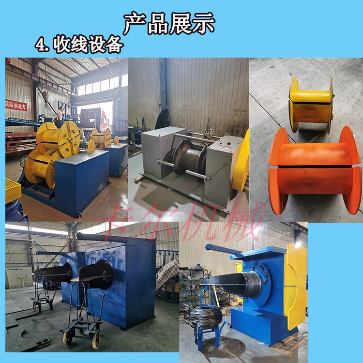 卡爾機(jī)械 高品質(zhì)中型水箱拉絲機(jī)與鑲合金塔輪拔絲機(jī)在汽車(chē)配件制造中的應(yīng)用